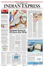 The New Indian Express-Villupuram
