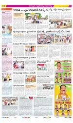 Ranga Reddy Constituencies