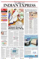 The New Indian Express-Tiruchy