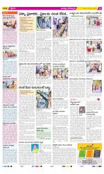 Guntur Constituencies