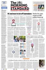 The Morning Standard