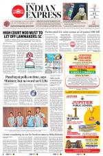 The New Indian Express-Jeypore