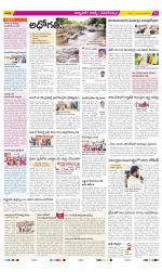 Hyderabad Constituencies