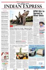 The New Indian Express-Belagavi