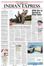 The New Indian Express-Mangaluru