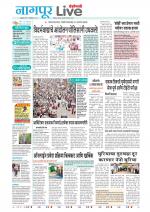 Nagpur Live
