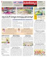 Hyderabad Constituencies