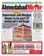 Ahmedabad Mirror