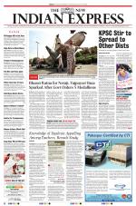 The New Indian Express-Shivamogga
