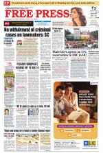 Free Press - Indore Epaper Edition