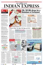 The New Indian Express-Vijayawada
