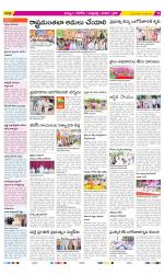 Khammam Constituencies