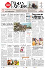 The New Indian Express-Anantapur