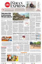 The New Indian Express-Shivamogga