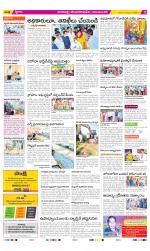 Visakhapatnam Constituencies Old