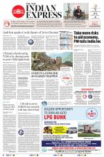 The New Indian Express-Nagapattinam