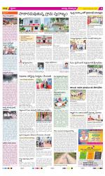 Guntur Constituencies