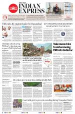 The New Indian Express-Hyderabad