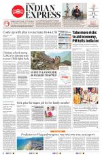 The New Indian Express-Vijayawada