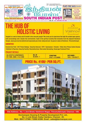 27 July - 2 August 2014