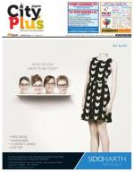 vol-8, Issue-48, Aug 10 -Aug 16, 2014