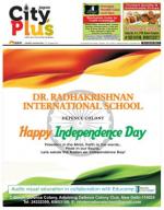 Vol-8, Issue-48, Aug 10 -Aug 16 2014