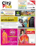 VII, 10- 16 Aug, 2014, 47th Edition