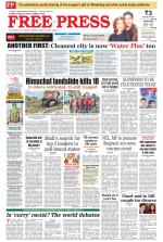 Free Press - Indore Epaper Edition