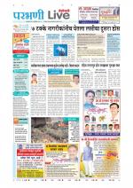 Parbhani Live