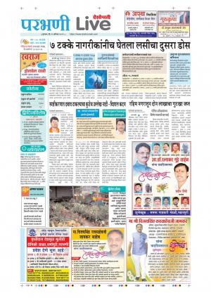 parbhani live
