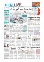Latur Live