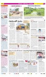 Ranga Reddy Constituencies