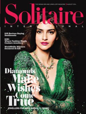 Solatire August 2014