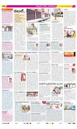 Hyderabad Constituencies