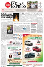 The New Indian Express-Tirunelveli