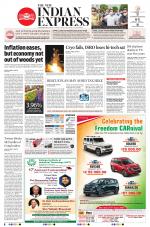The New Indian Express-Nagapattinam