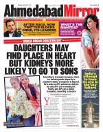Ahmedabad Mirror