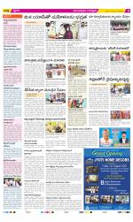 Anantapur Constituencies