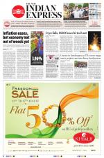 The New Indian Express-Bhubaneswar