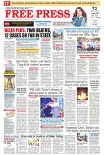 Free Press - Indore Epaper Edition