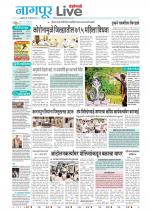 Nagpur Live