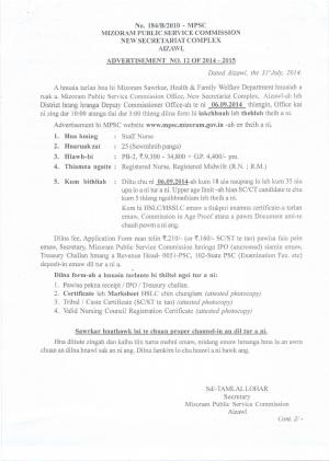 Mizoram PSC Notified Recruitment for 84 Various Posts 2014 (1)