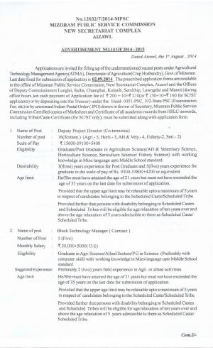Mizoram PSC Notified Recruitment for 84 Various Posts 2014 (2)