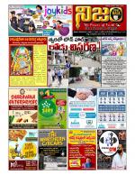Nijam Evening Daily