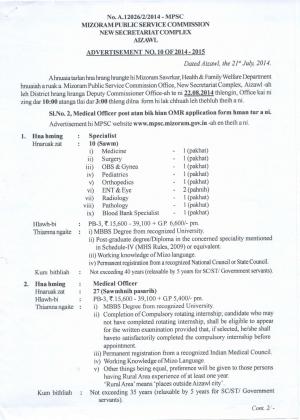 Mizoram PSC Notified Recruitment for 84 Various Posts 2014