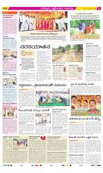 Ranga Reddy Constituencies