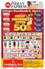 The New Indian Express-Kottayam