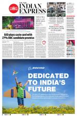 The New Indian Express-Jeypore