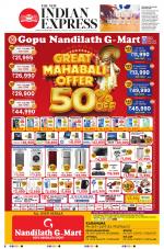 The New Indian Express-Thiruvananthapuram