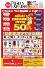 The New Indian Express-Kannur